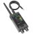 Bug Detector Hidden Camera detectors Anti spy RF GPS Detector Bug Sweeper Sp Scanner Anti Tracking Strong Magnetic Detector for GPS Tracker Hidden Camera Finder Listening Eavesdropping Device